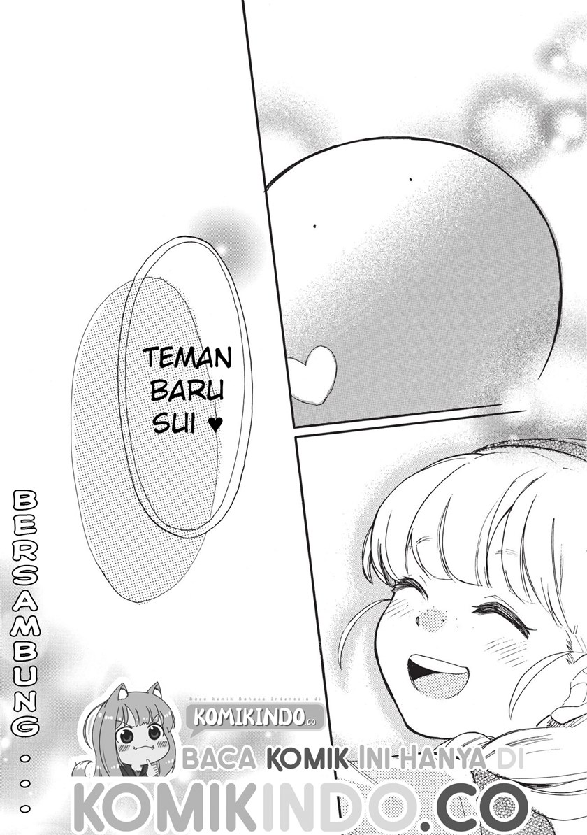 Tondemo Skill de Isekai Hourou Meshi: Sui no Daibouken chapter 15