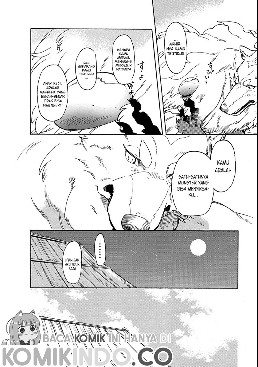 Tondemo Skill de Isekai Hourou Meshi: Sui no Daibouken chapter 20
