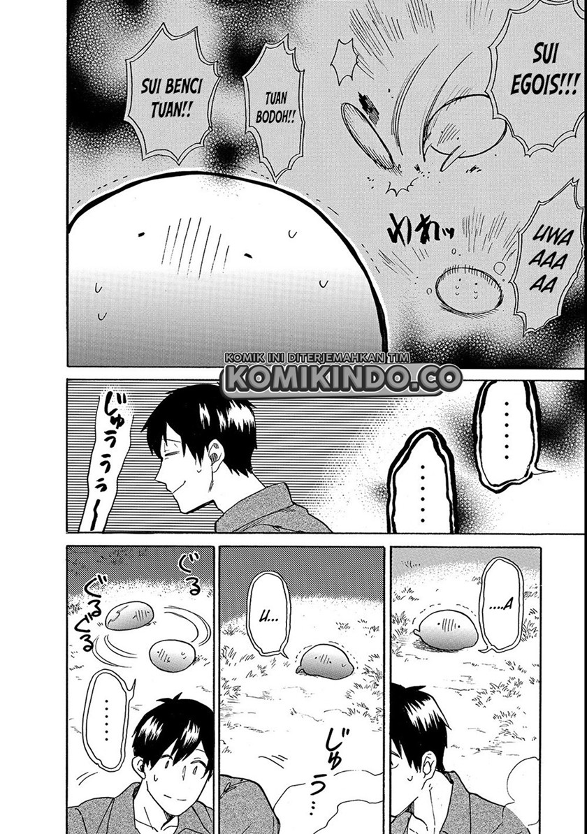 Tondemo Skill de Isekai Hourou Meshi: Sui no Daibouken chapter 20