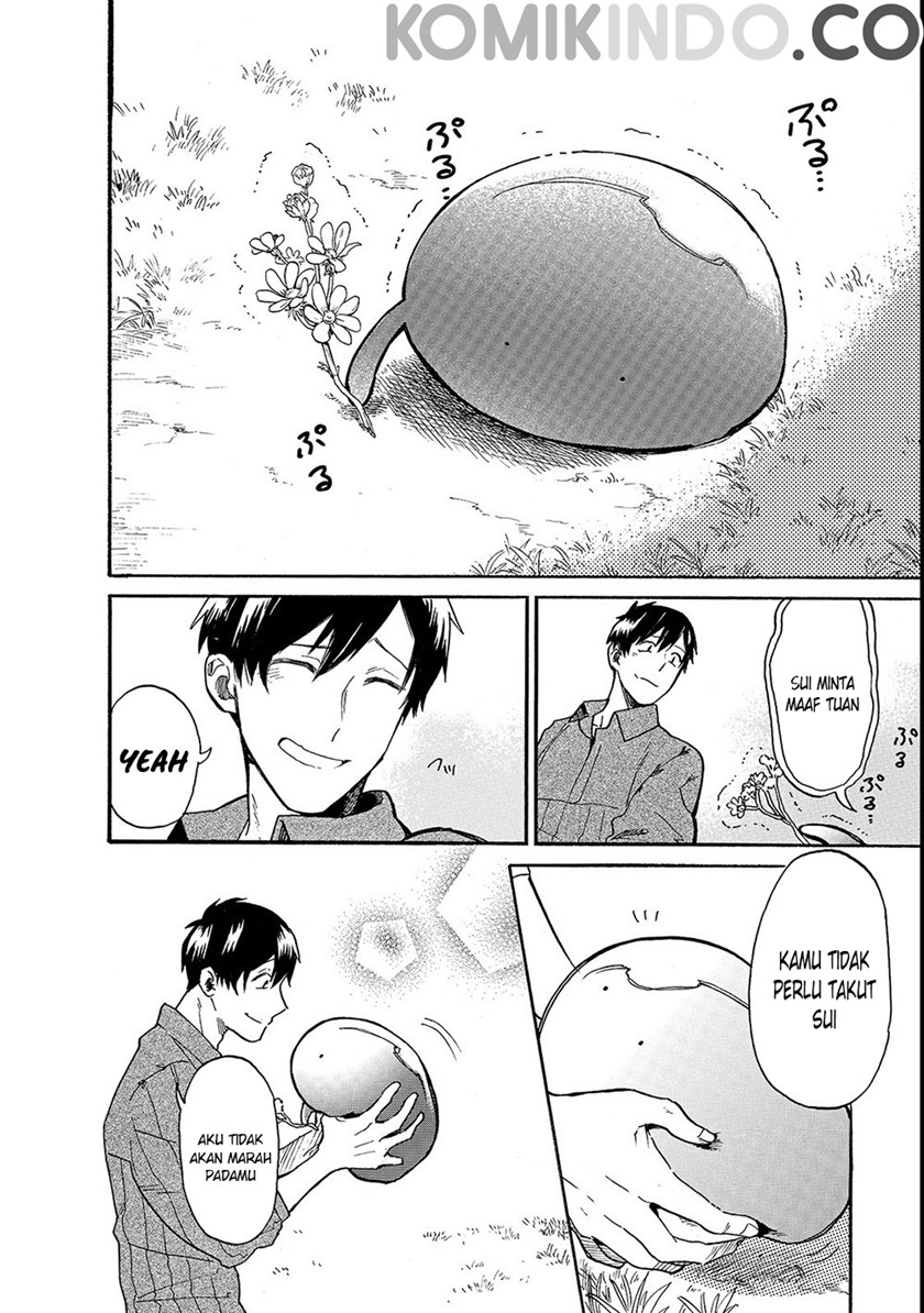 Tondemo Skill de Isekai Hourou Meshi: Sui no Daibouken chapter 20
