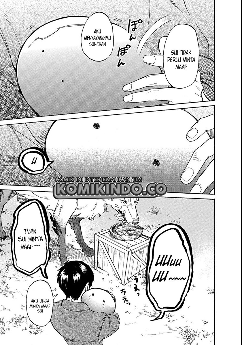 Tondemo Skill de Isekai Hourou Meshi: Sui no Daibouken chapter 20