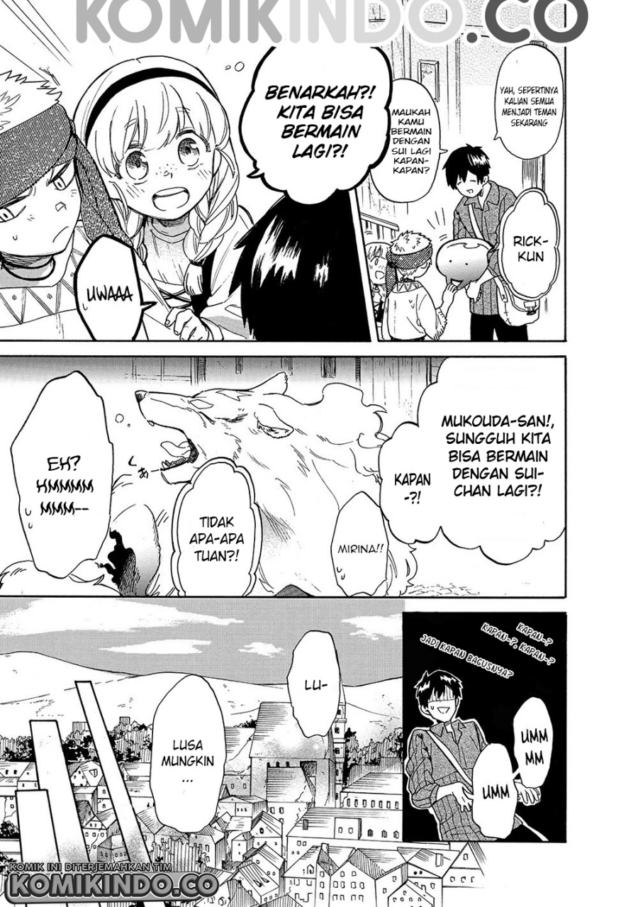 Tondemo Skill de Isekai Hourou Meshi: Sui no Daibouken chapter 23
