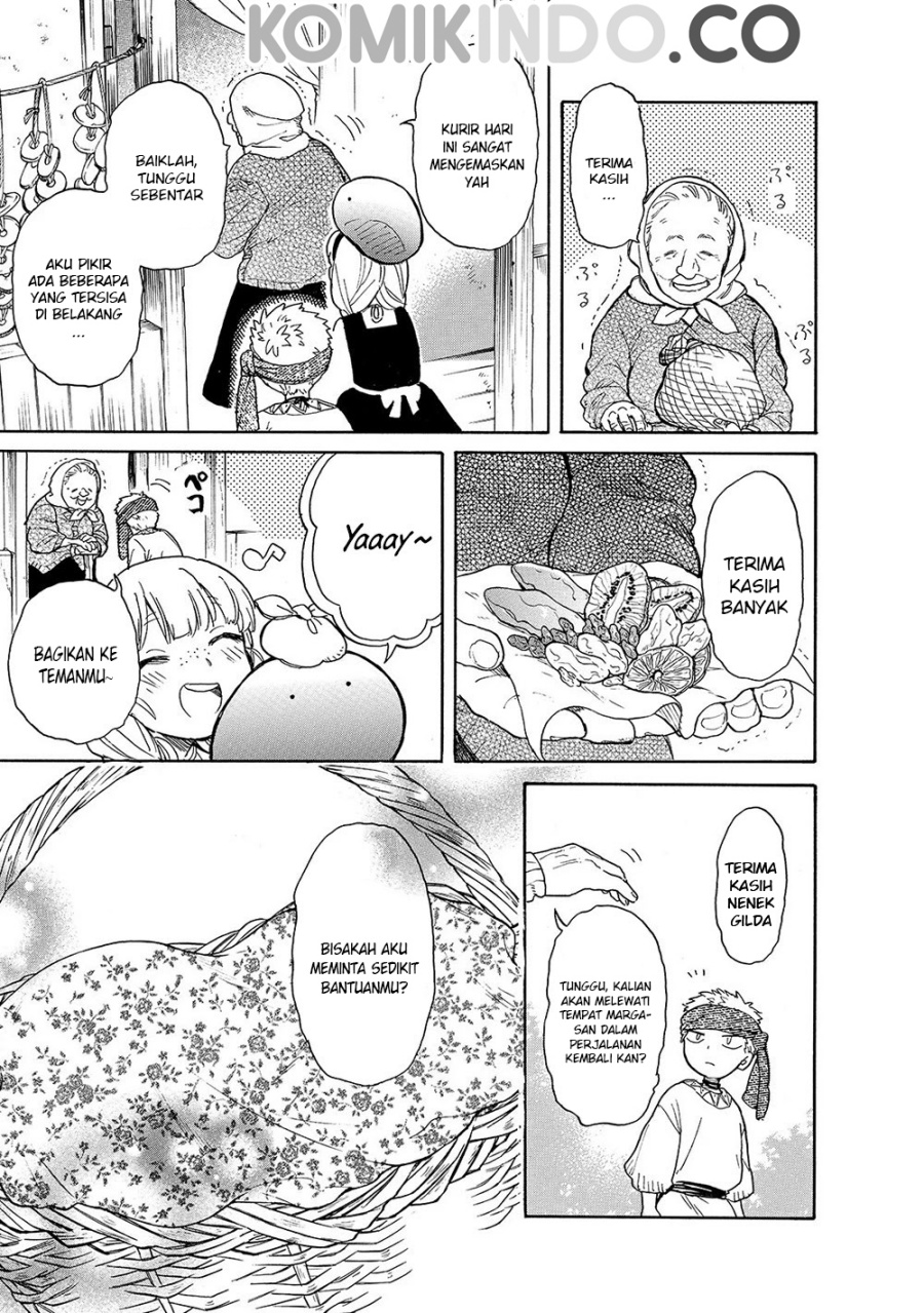 Tondemo Skill de Isekai Hourou Meshi: Sui no Daibouken chapter 23