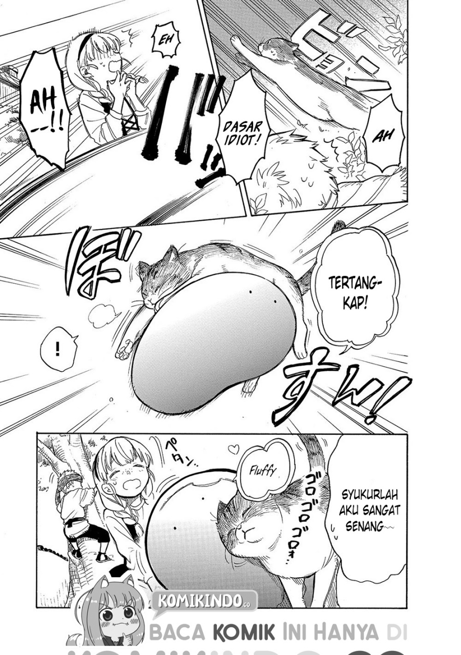 Tondemo Skill de Isekai Hourou Meshi: Sui no Daibouken chapter 23