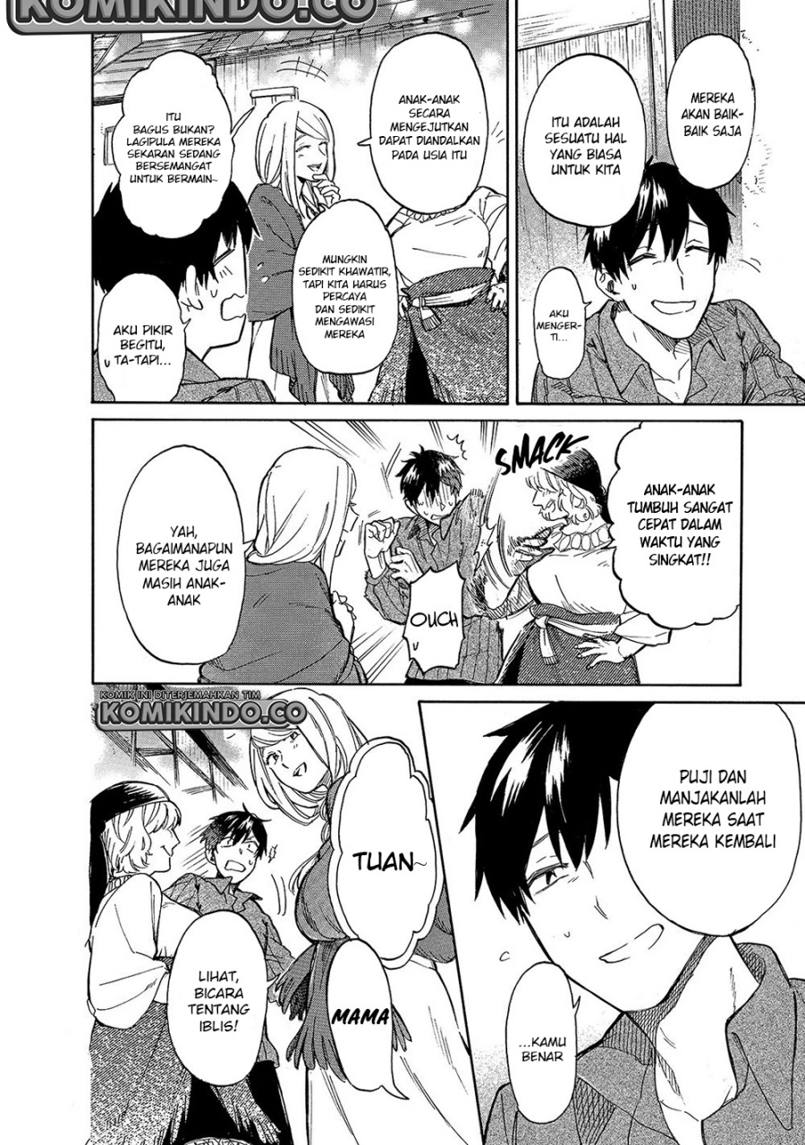 Tondemo Skill de Isekai Hourou Meshi: Sui no Daibouken chapter 23