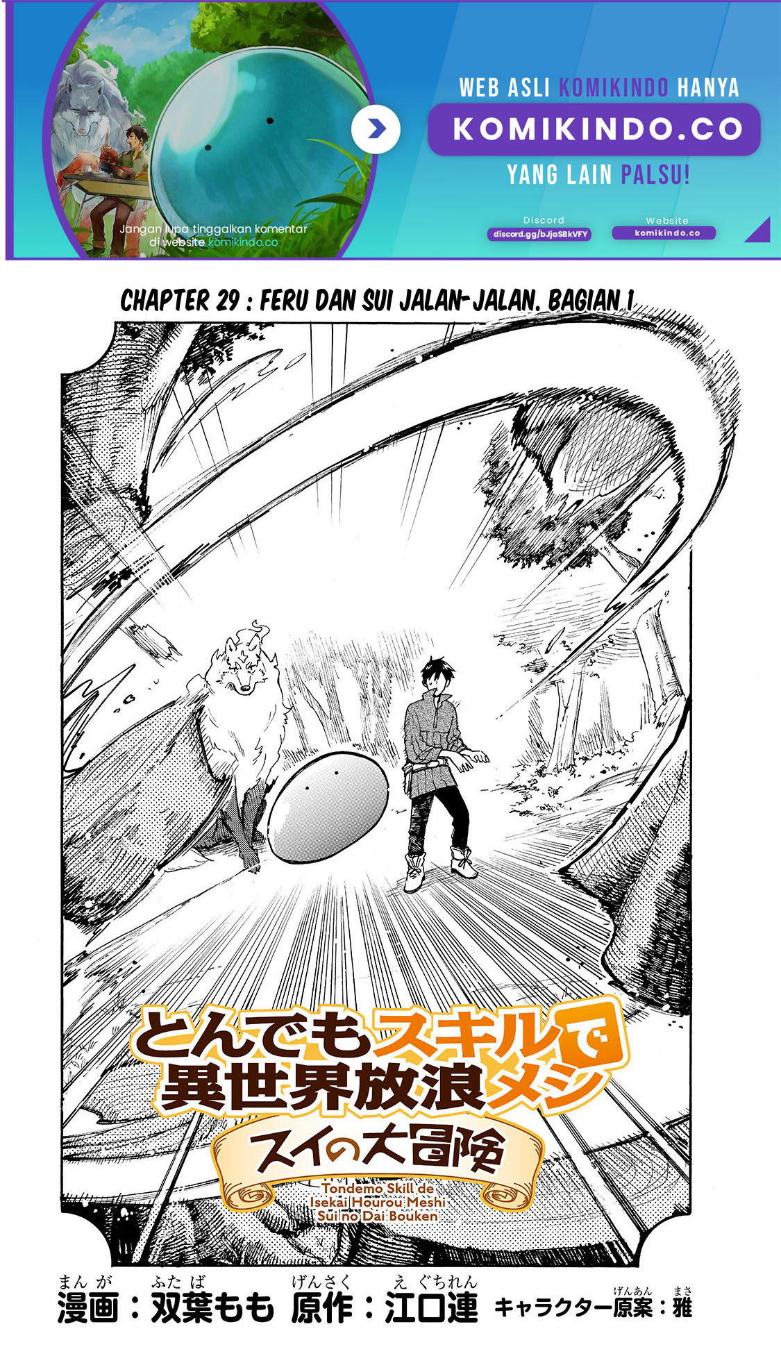 Tondemo Skill de Isekai Hourou Meshi: Sui no Daibouken Chapter 29 Bahasa Indonesia
