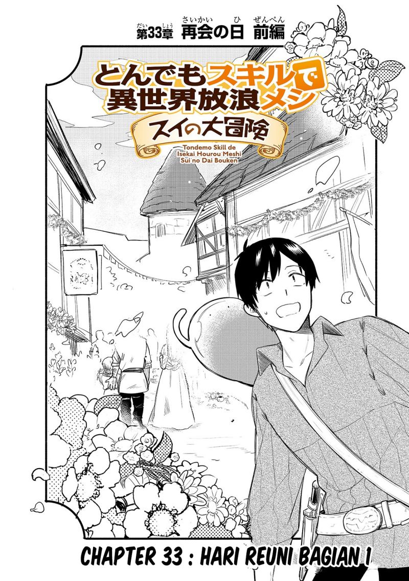 Tondemo Skill de Isekai Hourou Meshi: Sui no Daibouken Chapter 33 Bahasa Indonesia