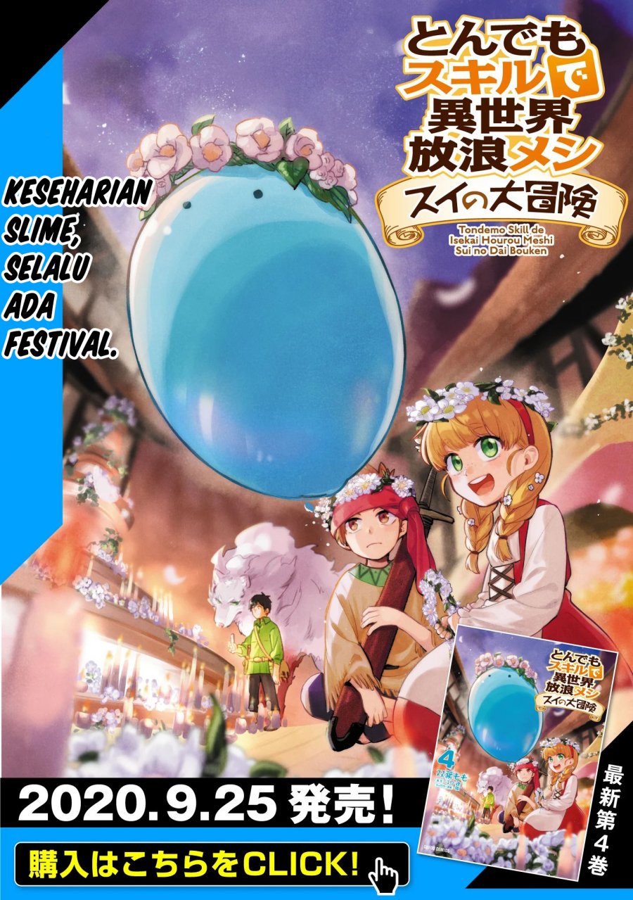 Tondemo Skill de Isekai Hourou Meshi: Sui no Daibouken Chapter 37 Bahasa Indonesia