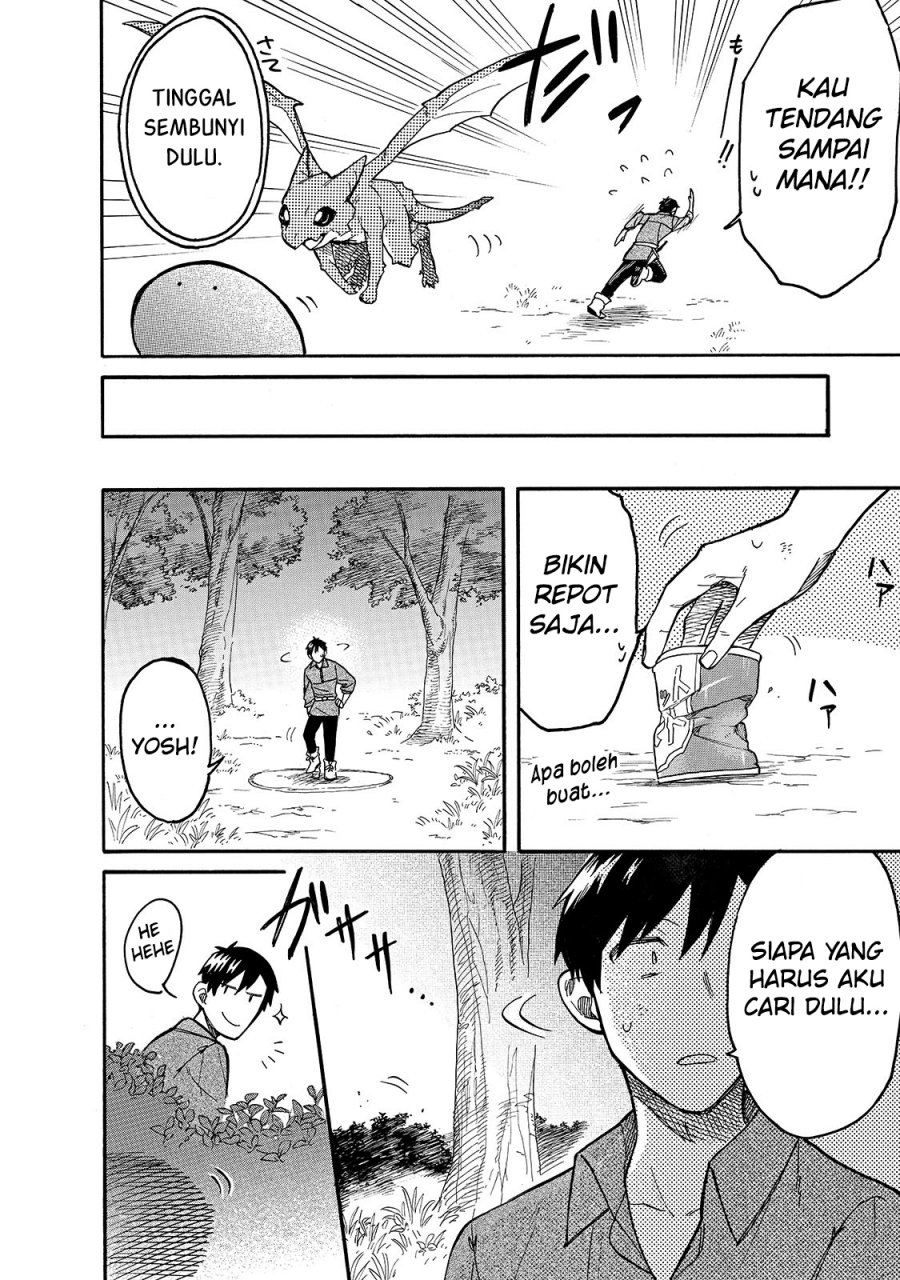 Tondemo Skill de Isekai Hourou Meshi: Sui no Daibouken chapter 59