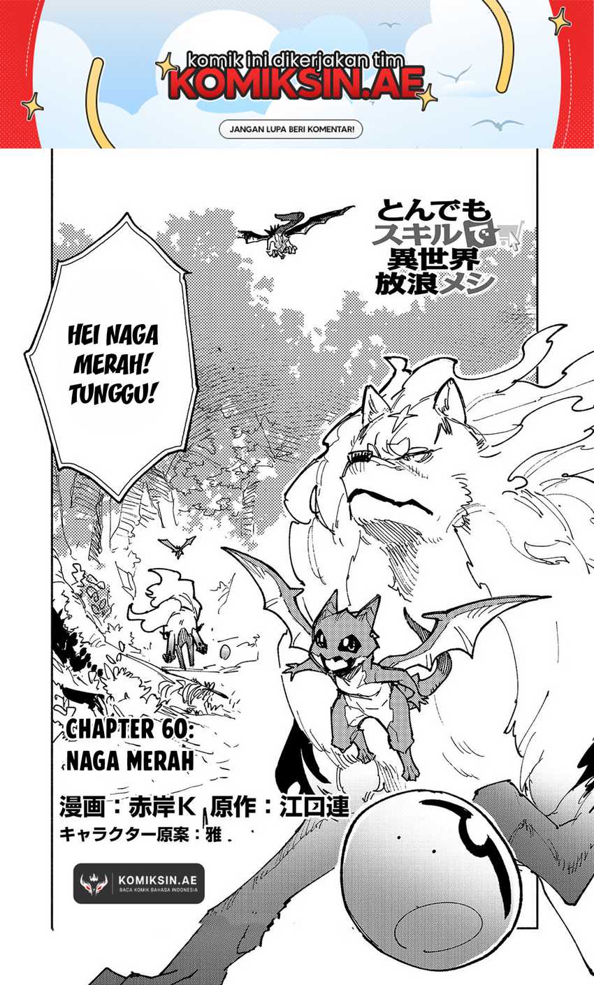 Tondemo Skill de Isekai Hourou Meshi chapter 60
