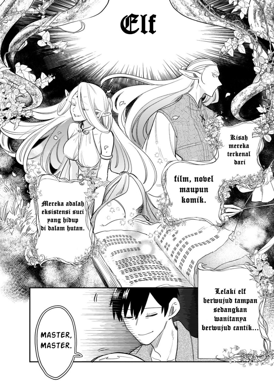 Tondemo Skill de Isekai Hourou Meshi: Sui no Daibouken chapter 66