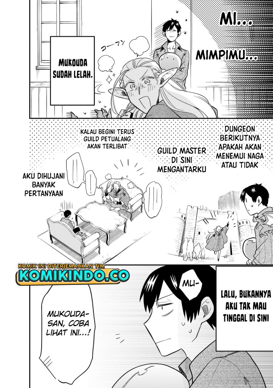 Tondemo Skill de Isekai Hourou Meshi: Sui no Daibouken chapter 66