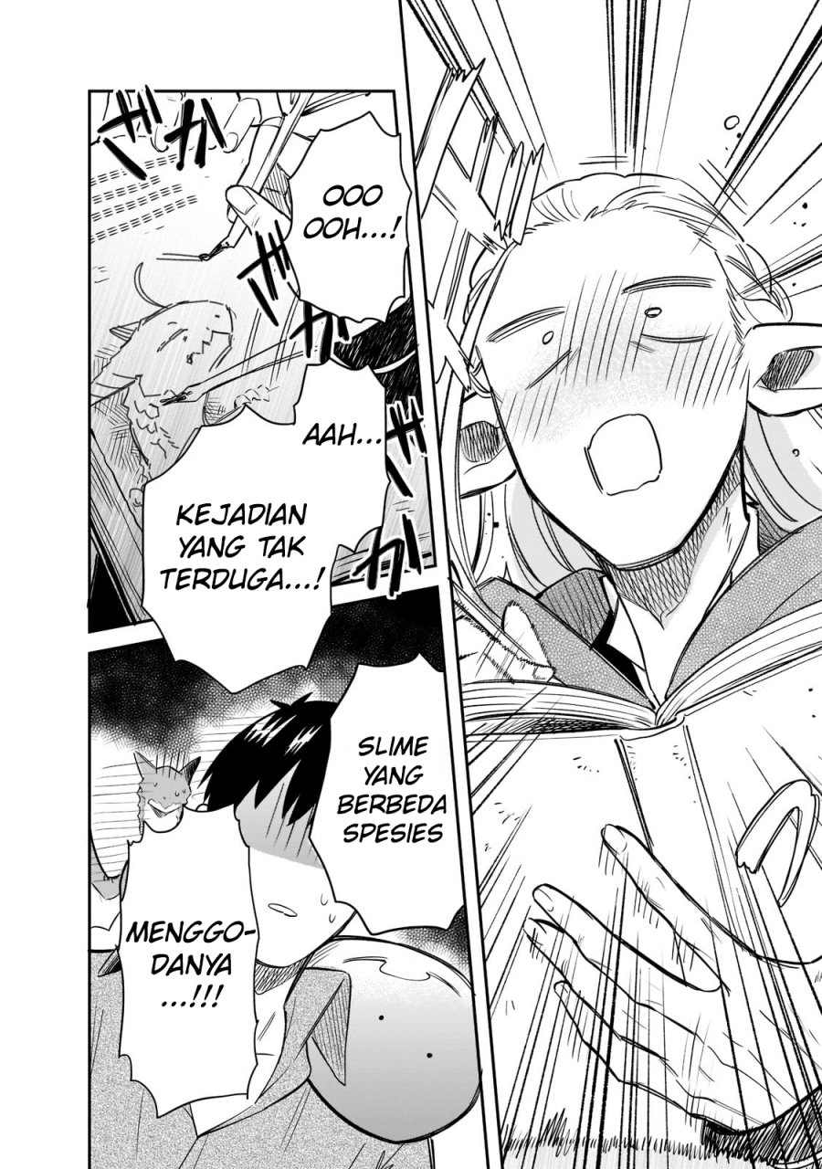 Tondemo Skill de Isekai Hourou Meshi: Sui no Daibouken chapter 66