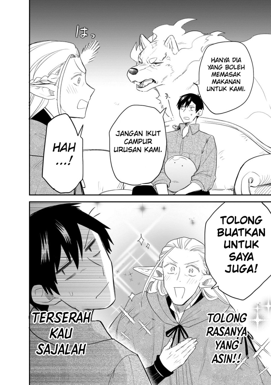 Tondemo Skill de Isekai Hourou Meshi: Sui no Daibouken chapter 66