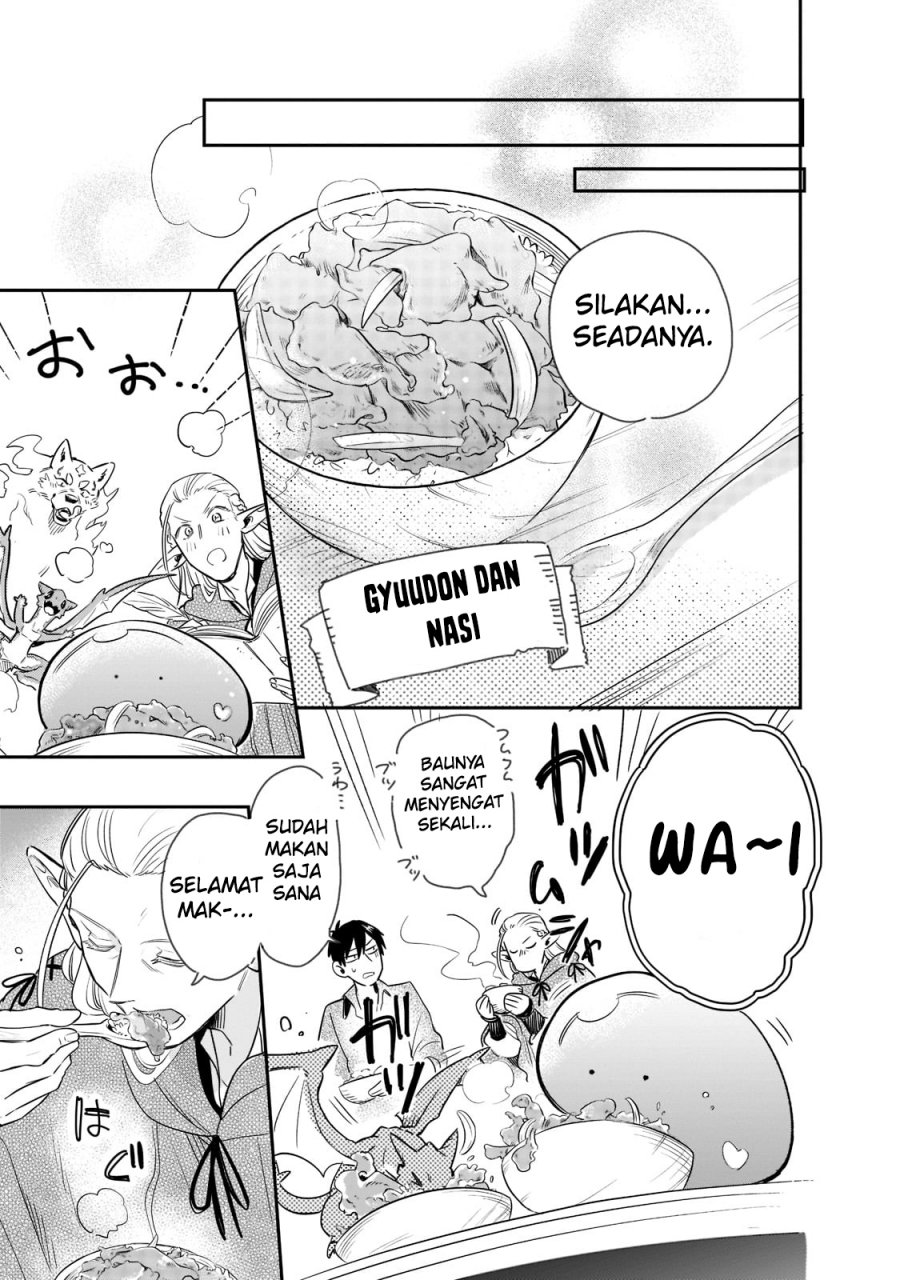 Tondemo Skill de Isekai Hourou Meshi: Sui no Daibouken chapter 66
