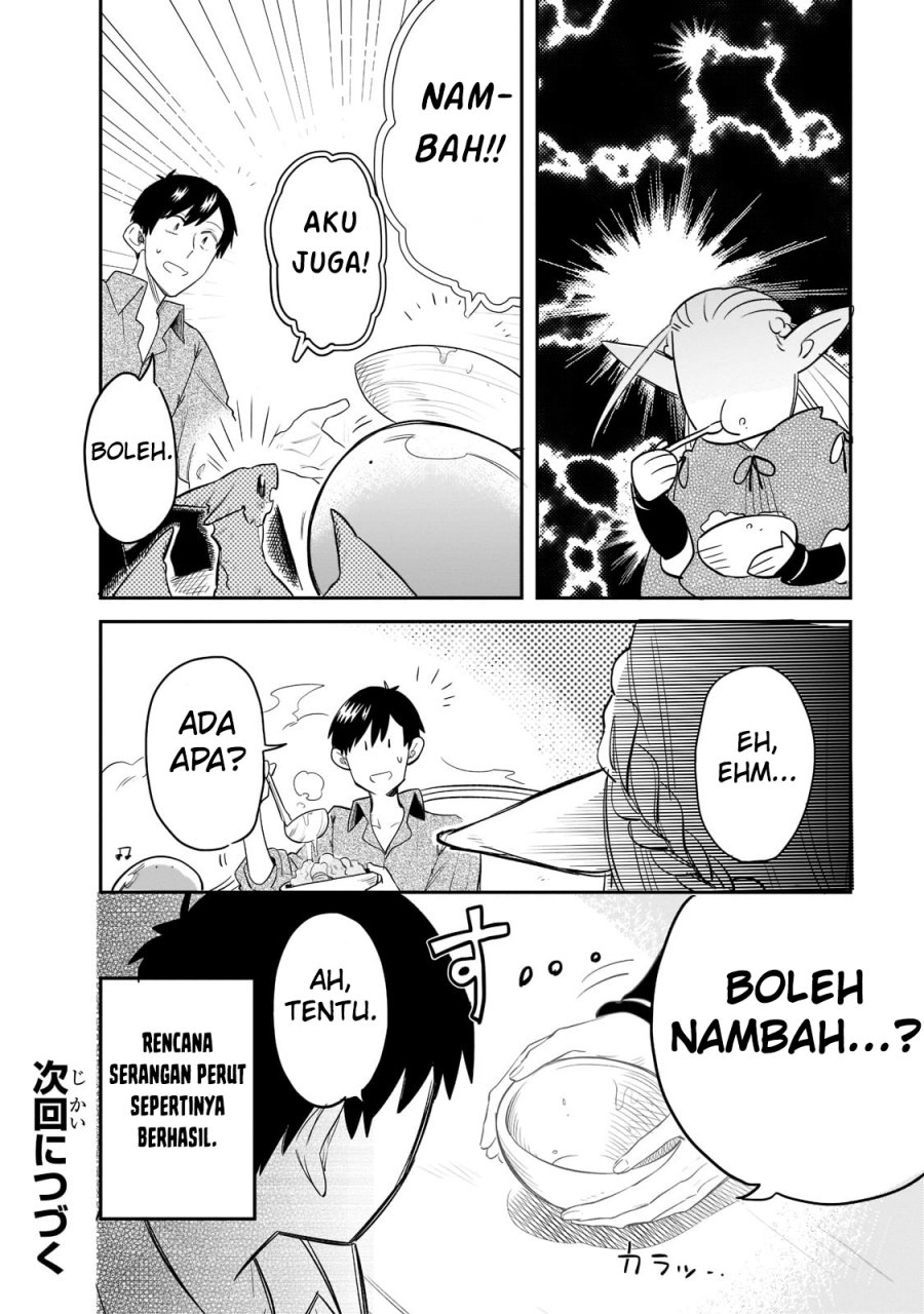 Tondemo Skill de Isekai Hourou Meshi: Sui no Daibouken chapter 66