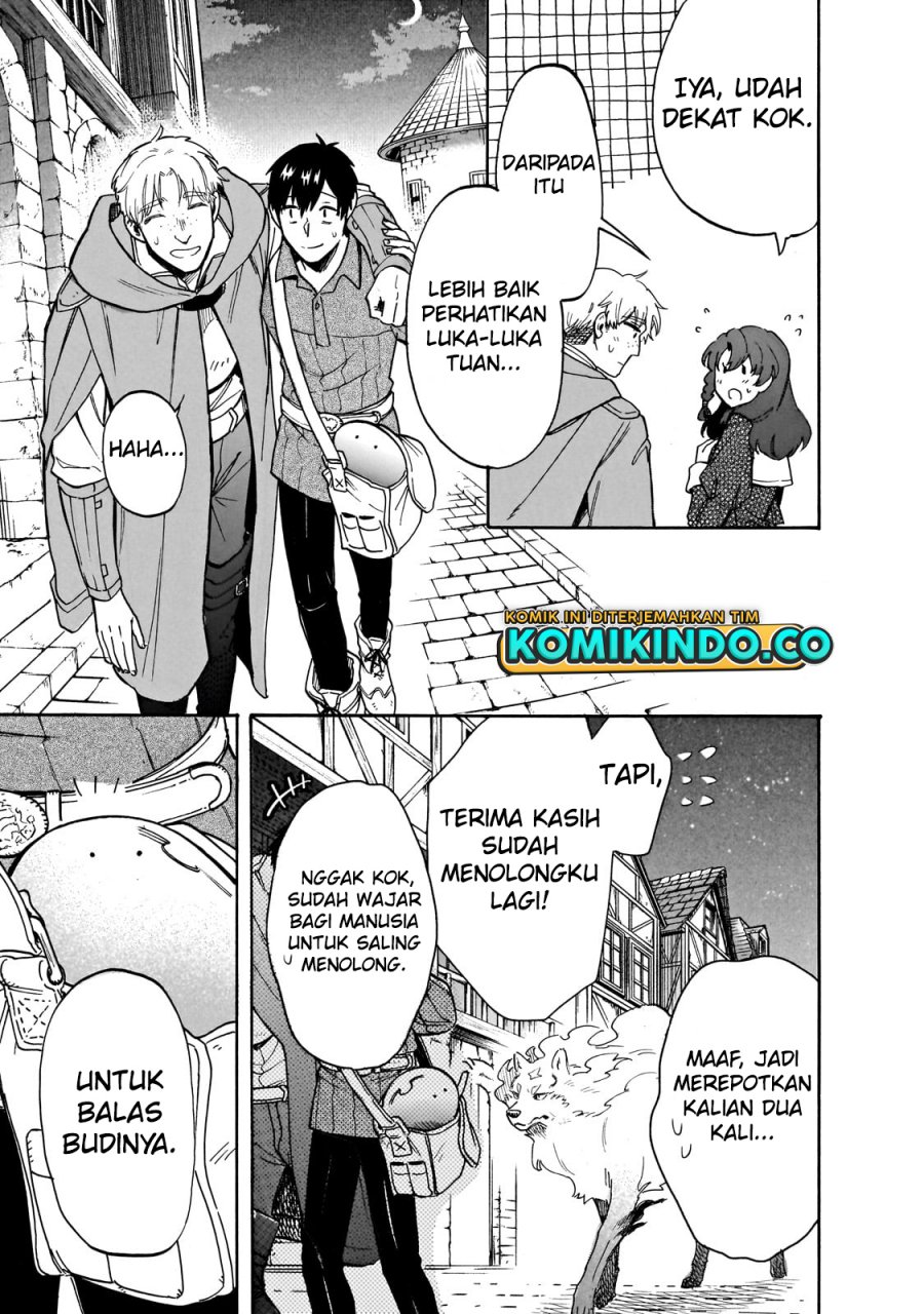Tondemo Skill de Isekai Hourou Meshi: Sui no Daibouken chapter 74