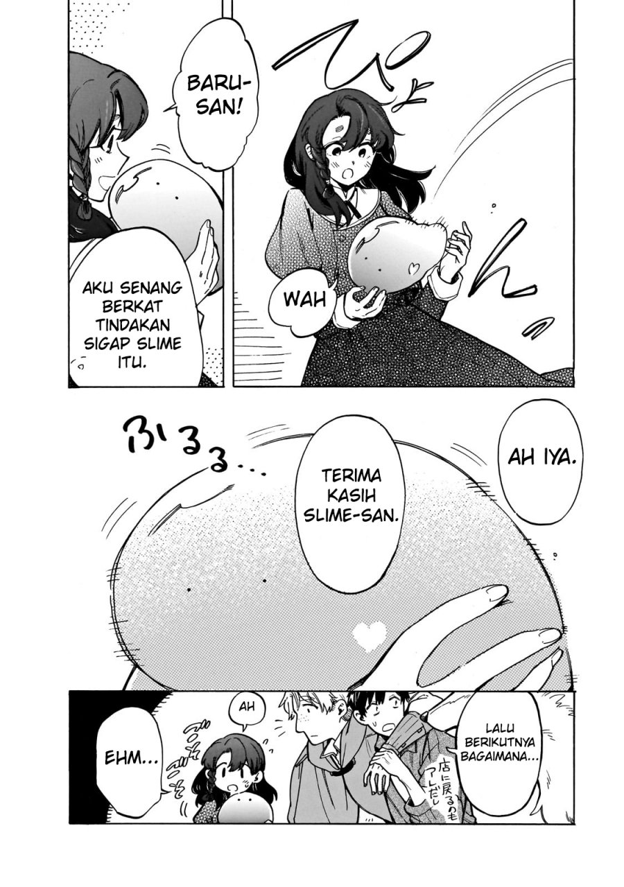 Tondemo Skill de Isekai Hourou Meshi: Sui no Daibouken chapter 74