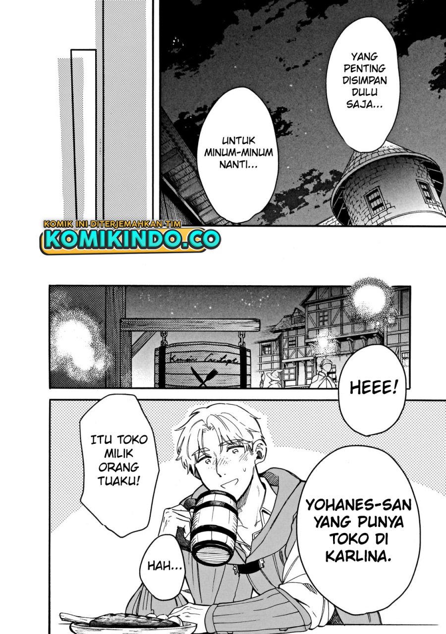 Tondemo Skill de Isekai Hourou Meshi: Sui no Daibouken chapter 74