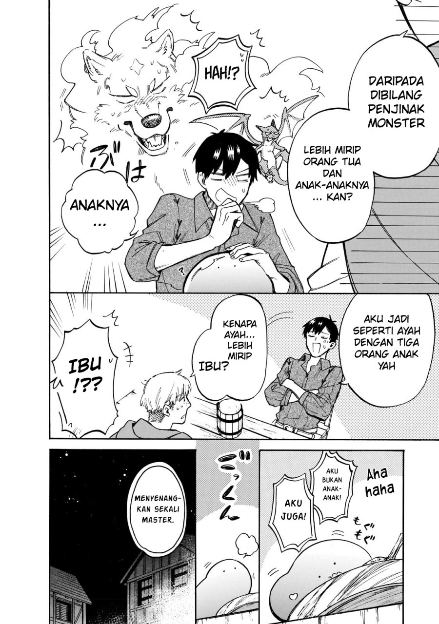 Tondemo Skill de Isekai Hourou Meshi: Sui no Daibouken chapter 74