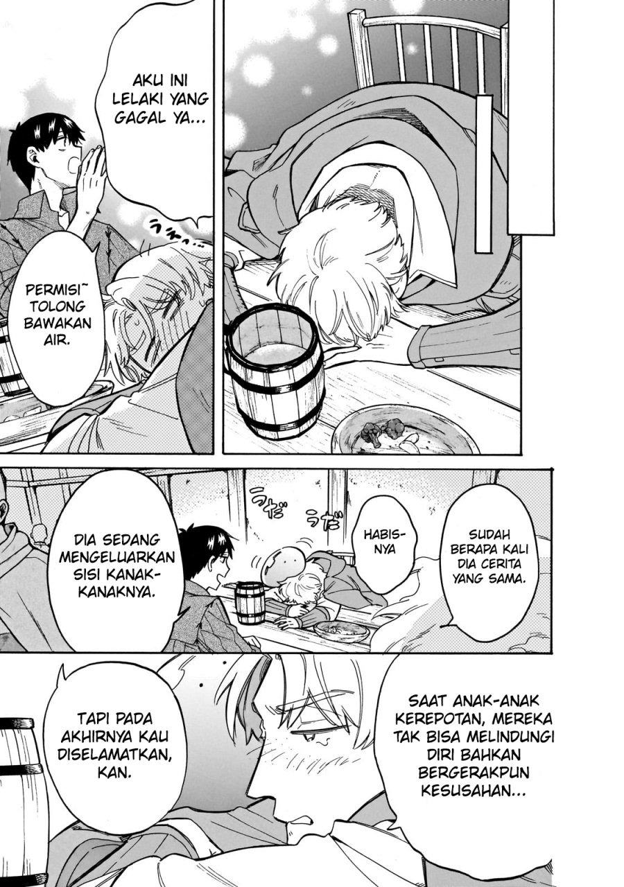 Tondemo Skill de Isekai Hourou Meshi: Sui no Daibouken chapter 74