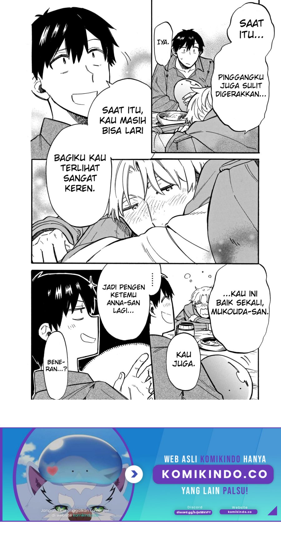 Tondemo Skill de Isekai Hourou Meshi: Sui no Daibouken chapter 74