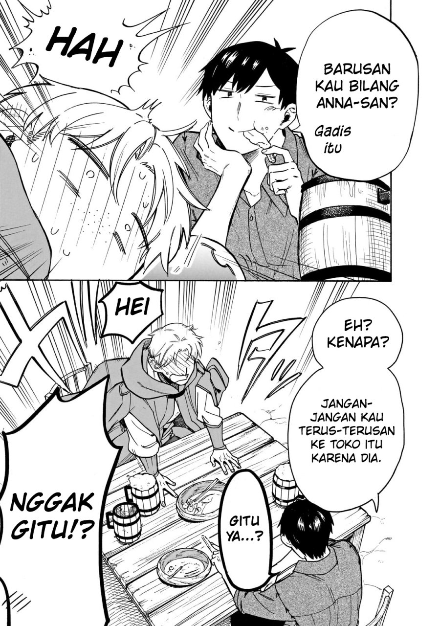 Tondemo Skill de Isekai Hourou Meshi: Sui no Daibouken chapter 74