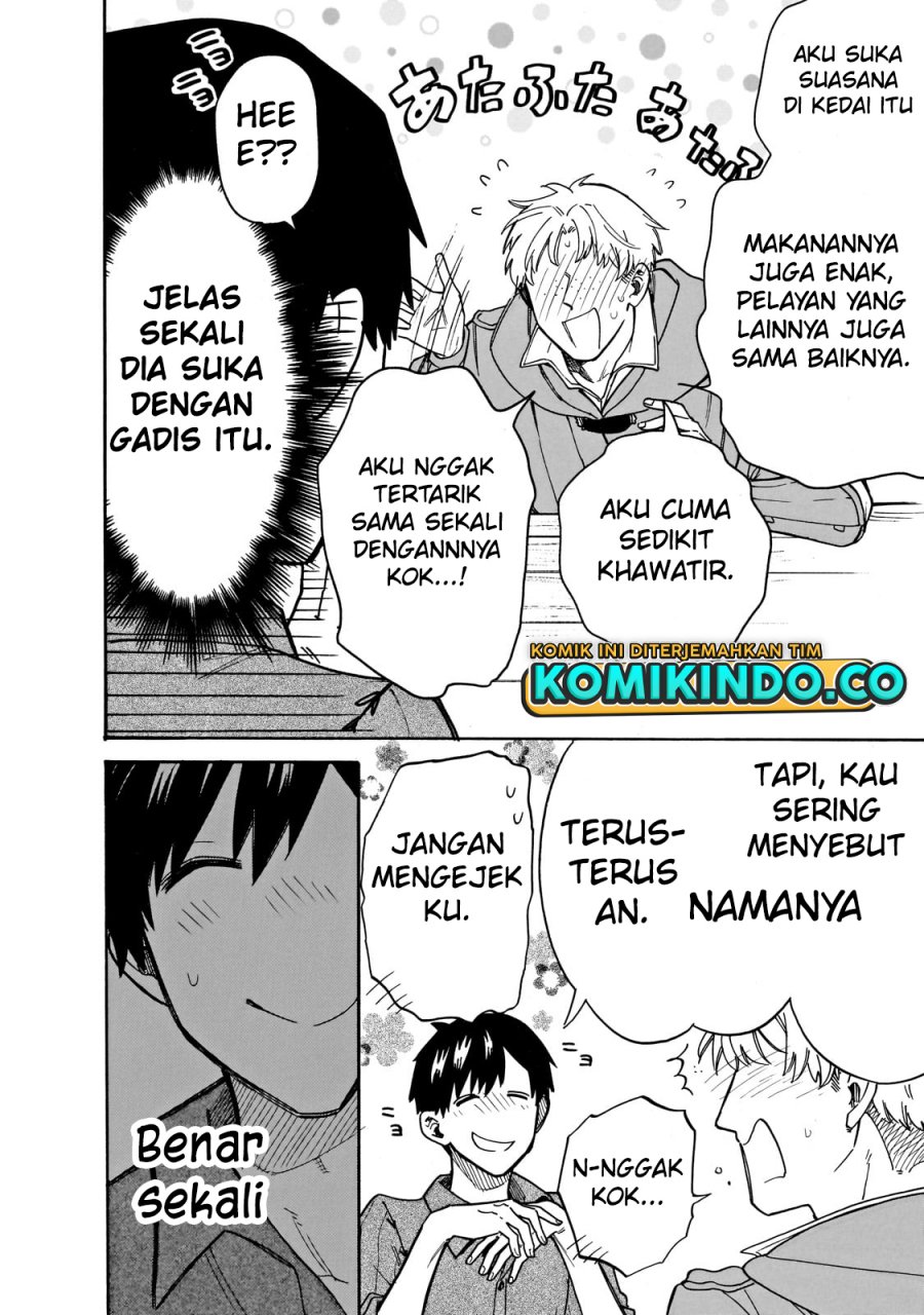 Tondemo Skill de Isekai Hourou Meshi: Sui no Daibouken chapter 74