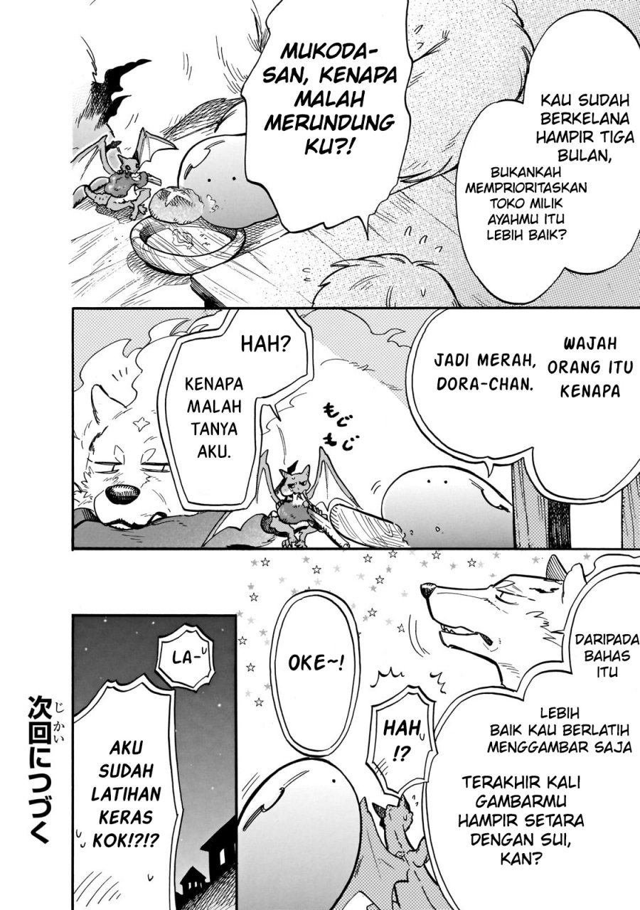Tondemo Skill de Isekai Hourou Meshi: Sui no Daibouken chapter 74