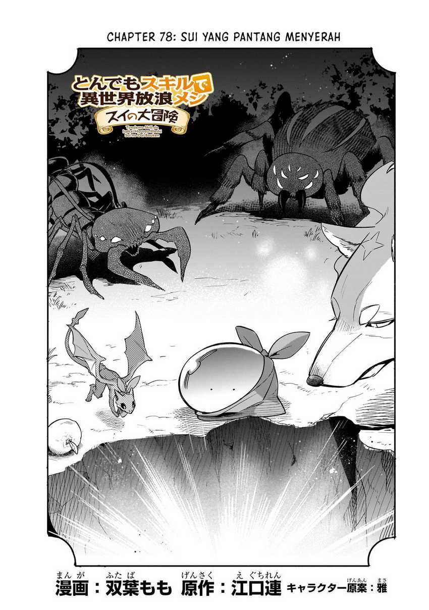 Tondemo Skill de Isekai Hourou Meshi: Sui no Daibouken Chapter 78 Bahasa Indonesia