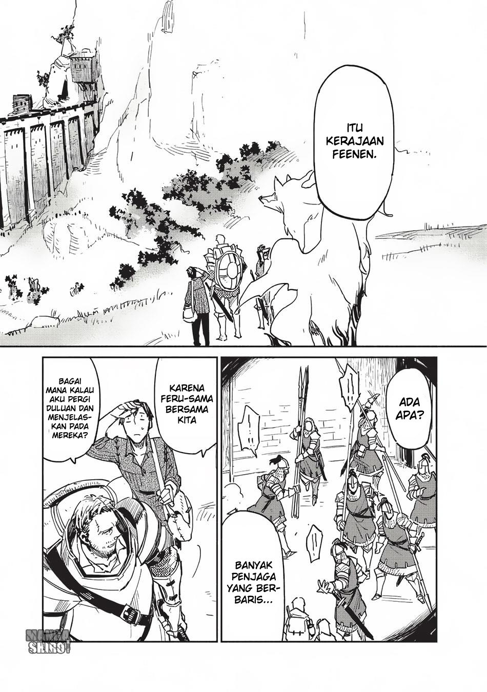 Tondemo Skill de Isekai Hourou Meshi chapter 3
