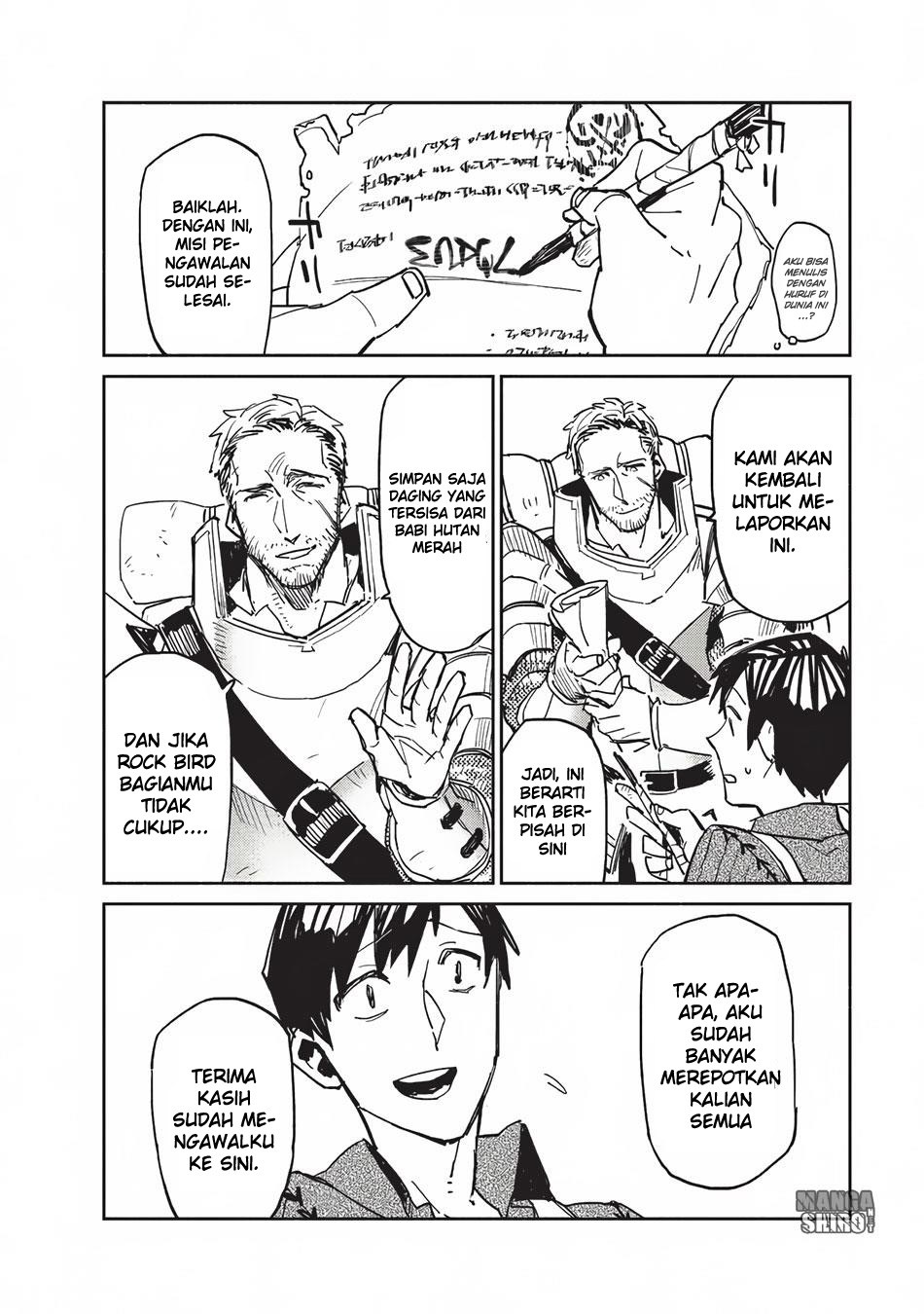 Tondemo Skill de Isekai Hourou Meshi chapter 3