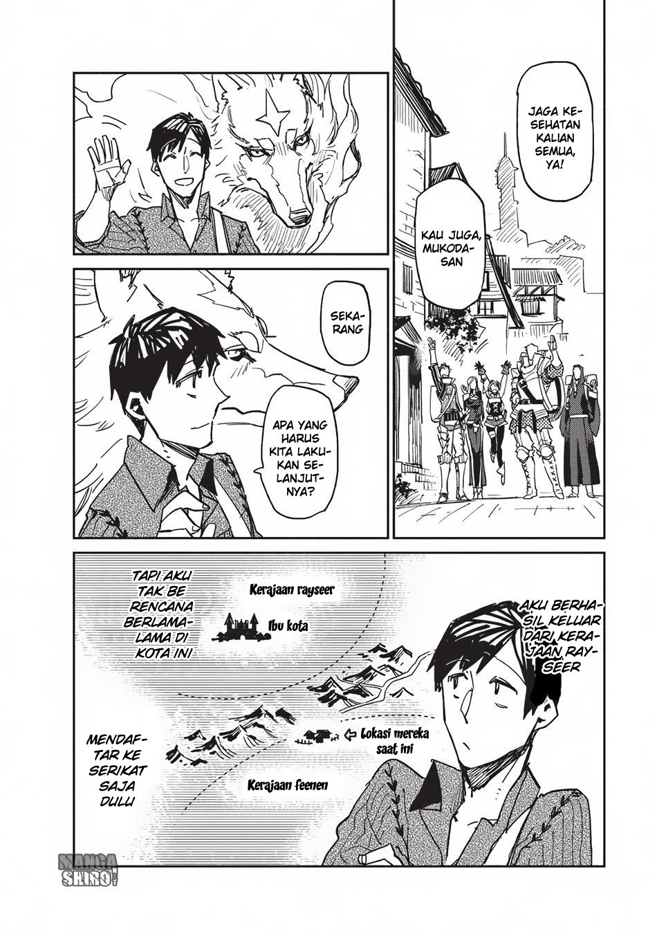 Tondemo Skill de Isekai Hourou Meshi chapter 3
