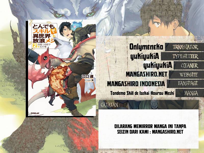 Tondemo Skill de Isekai Hourou Meshi chapter 5