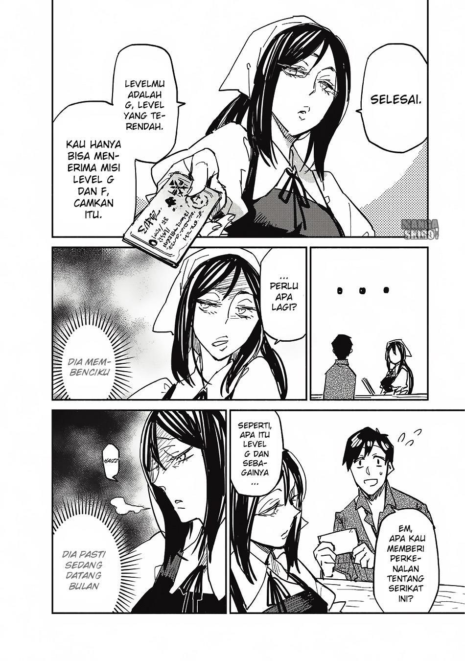 Tondemo Skill de Isekai Hourou Meshi chapter 5