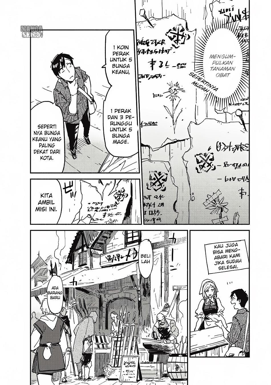 Tondemo Skill de Isekai Hourou Meshi chapter 5