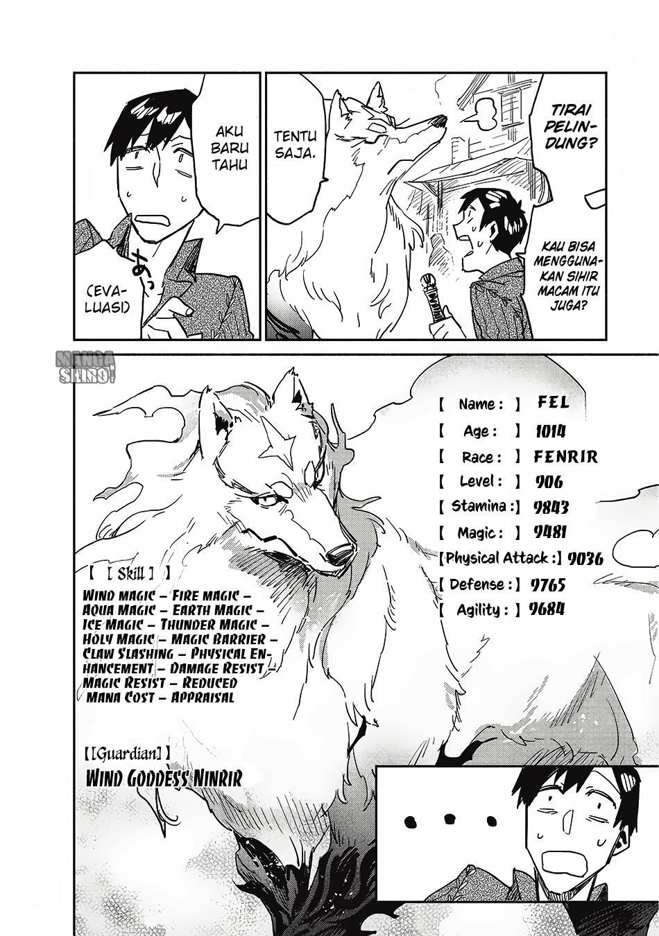 Tondemo Skill de Isekai Hourou Meshi chapter 5