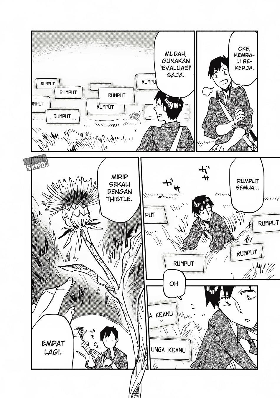 Tondemo Skill de Isekai Hourou Meshi chapter 5