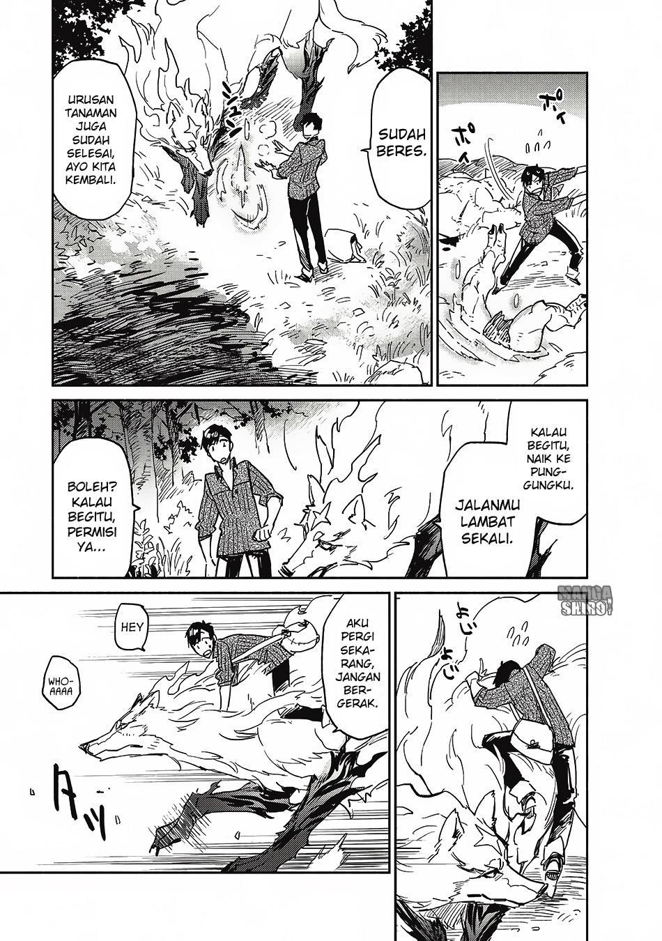 Tondemo Skill de Isekai Hourou Meshi chapter 5