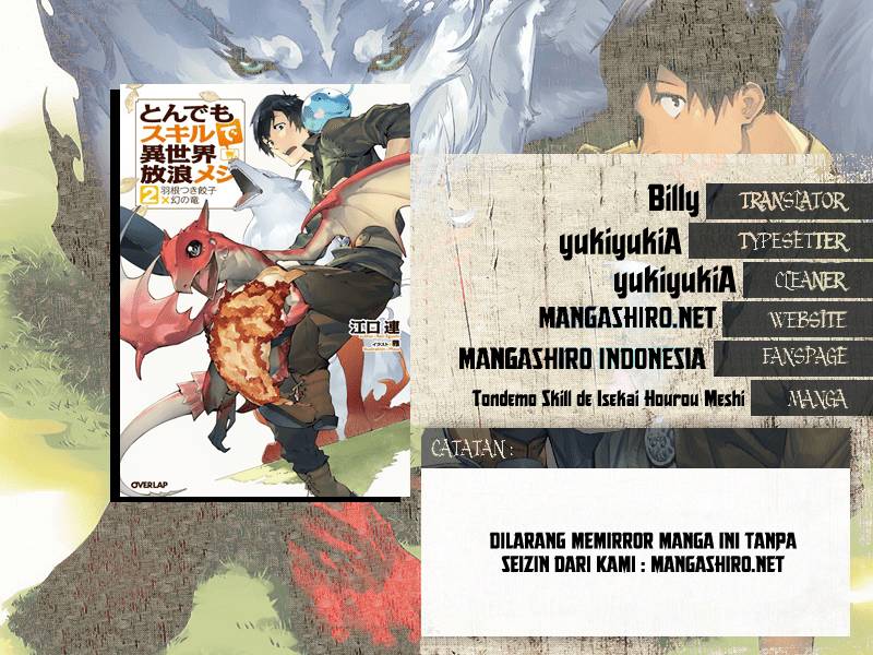 Tondemo Skill de Isekai Hourou Meshi chapter 8