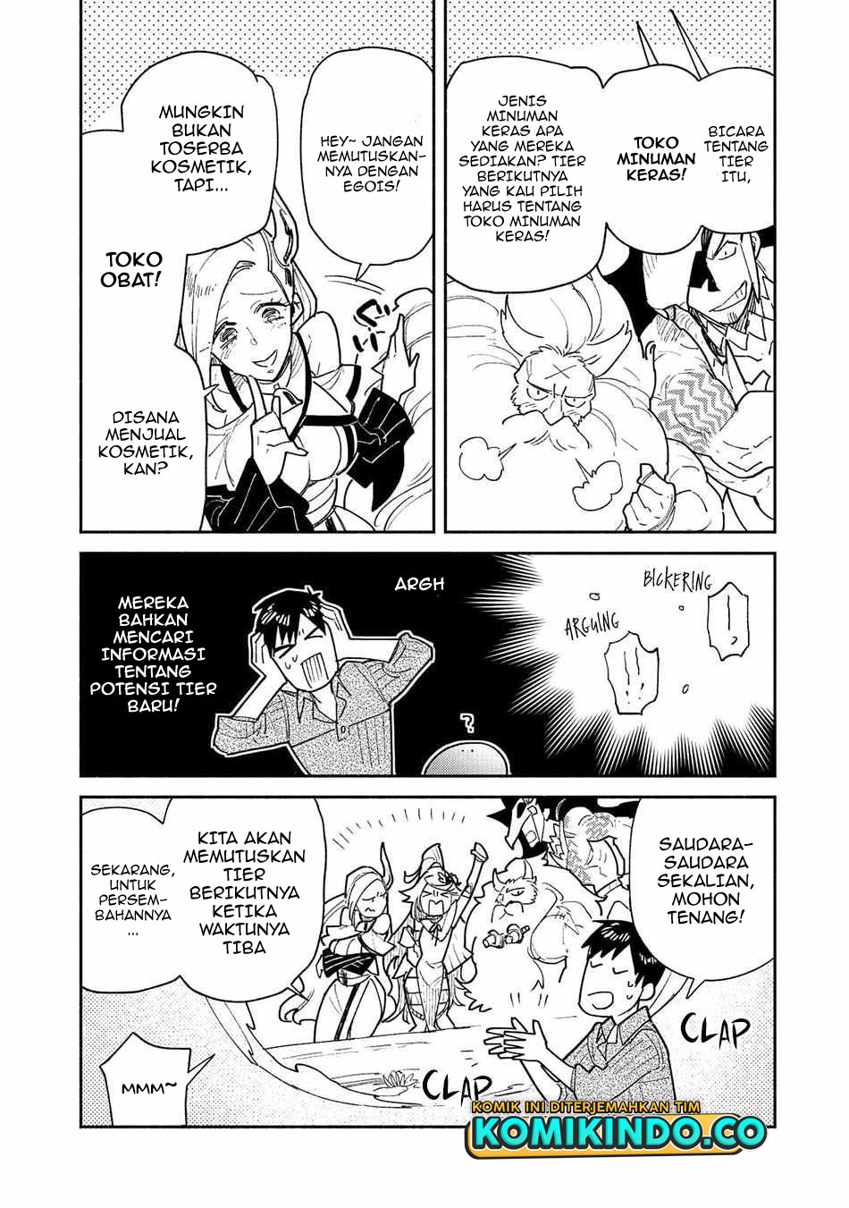 Tondemo Skill de Isekai Hourou Meshi chapter 50