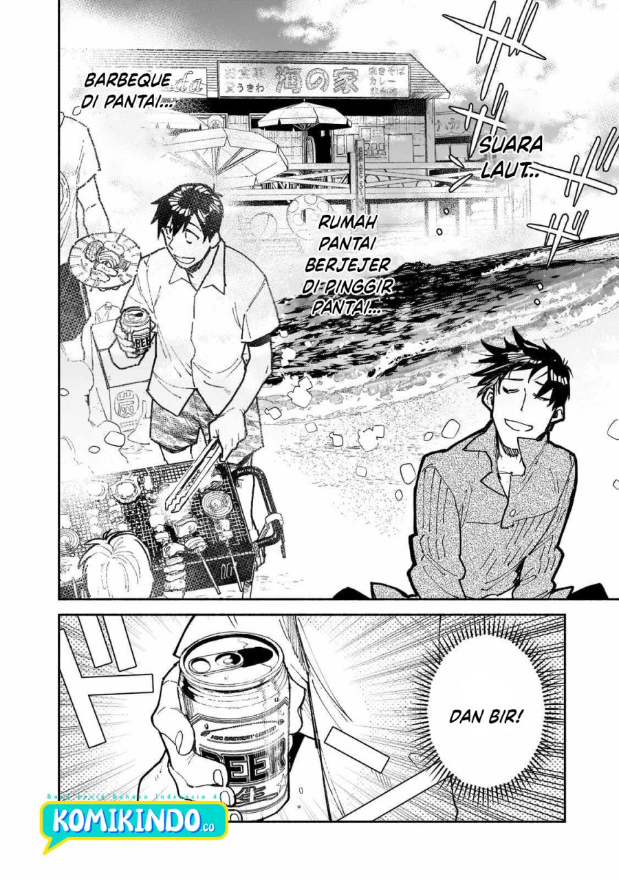 Tondemo Skill de Isekai Hourou Meshi chapter 53