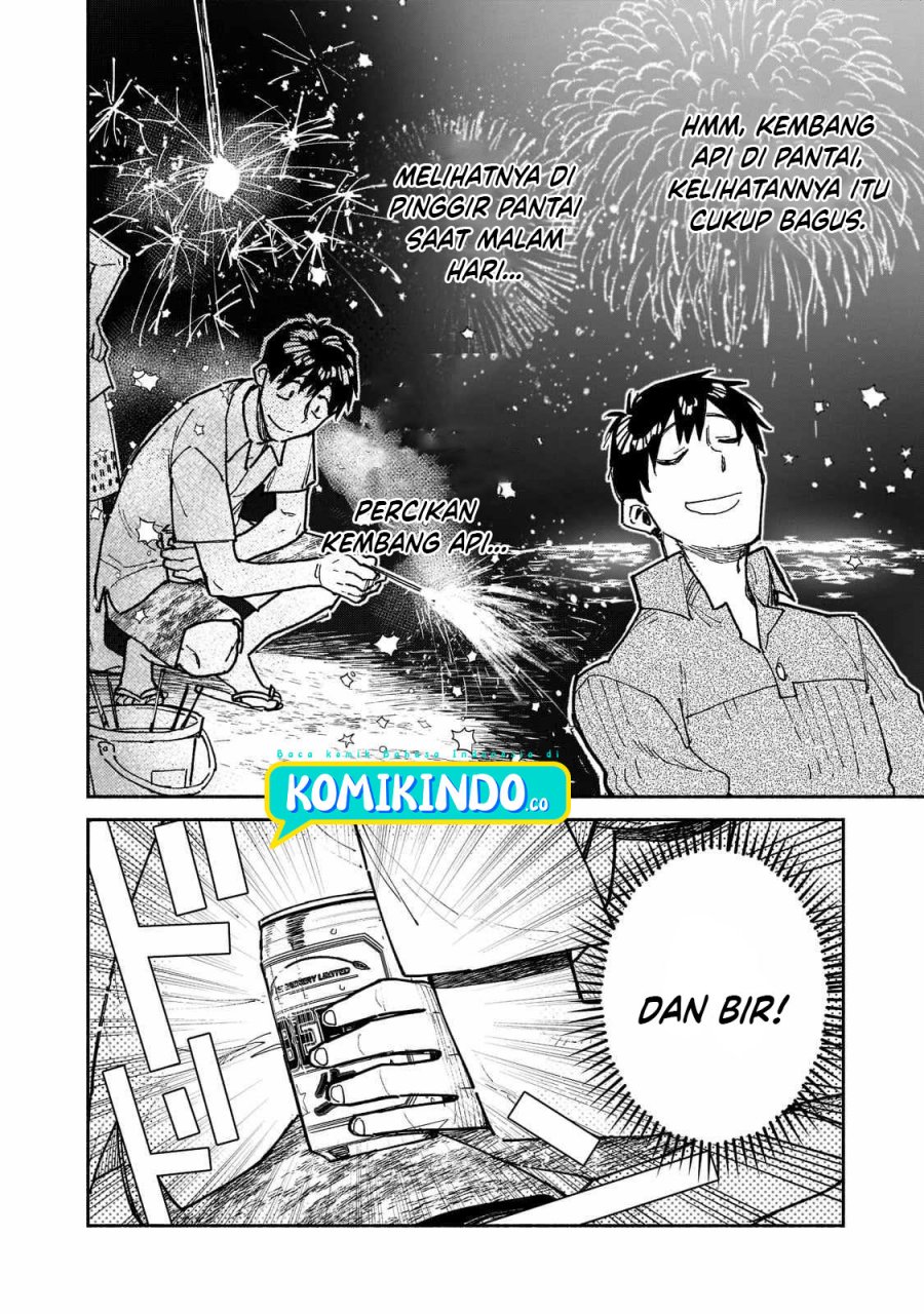Tondemo Skill de Isekai Hourou Meshi chapter 53