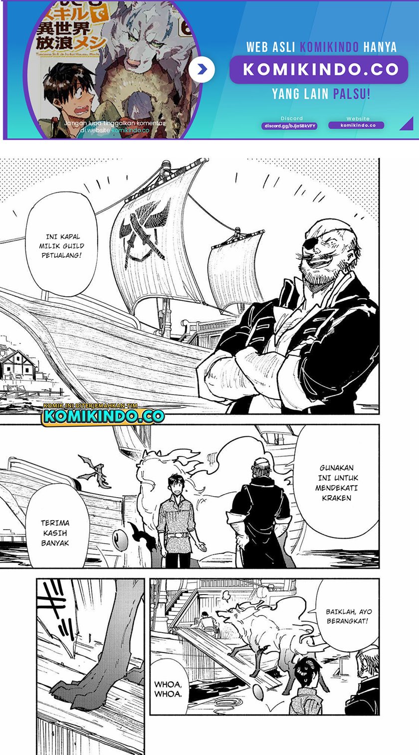 Tondemo Skill de Isekai Hourou Meshi chapter 55