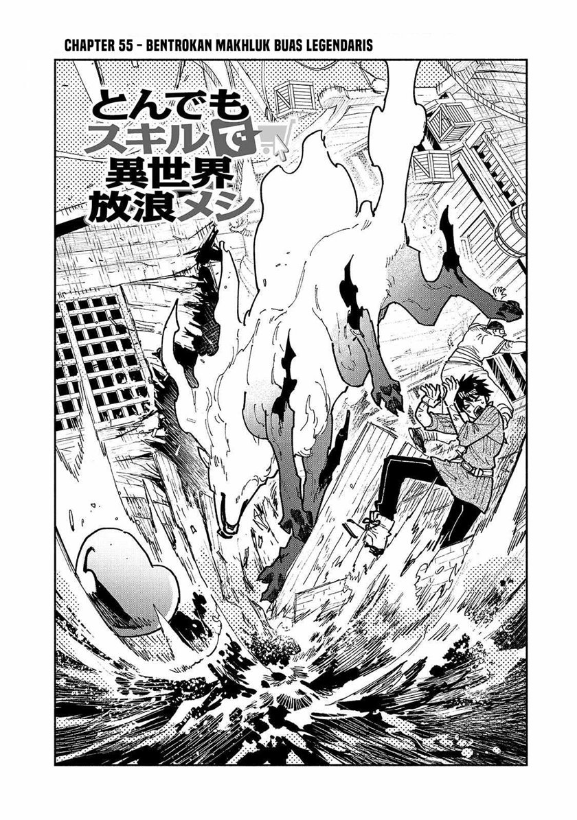 Tondemo Skill de Isekai Hourou Meshi chapter 55