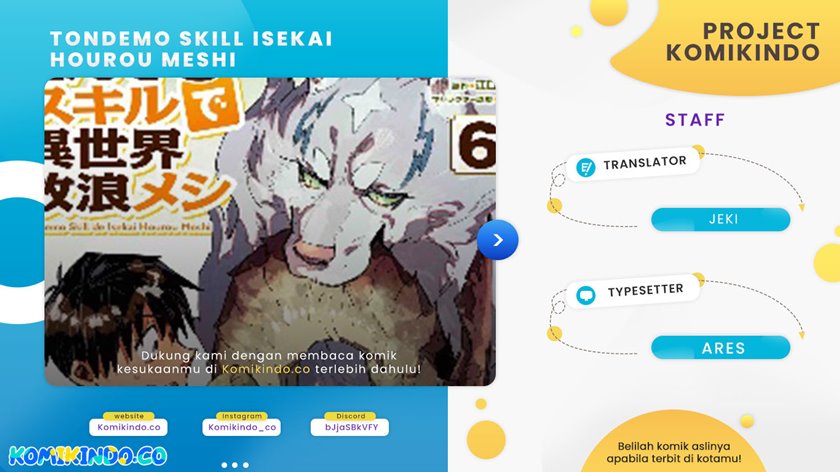 Tondemo Skill de Isekai Hourou Meshi chapter 56