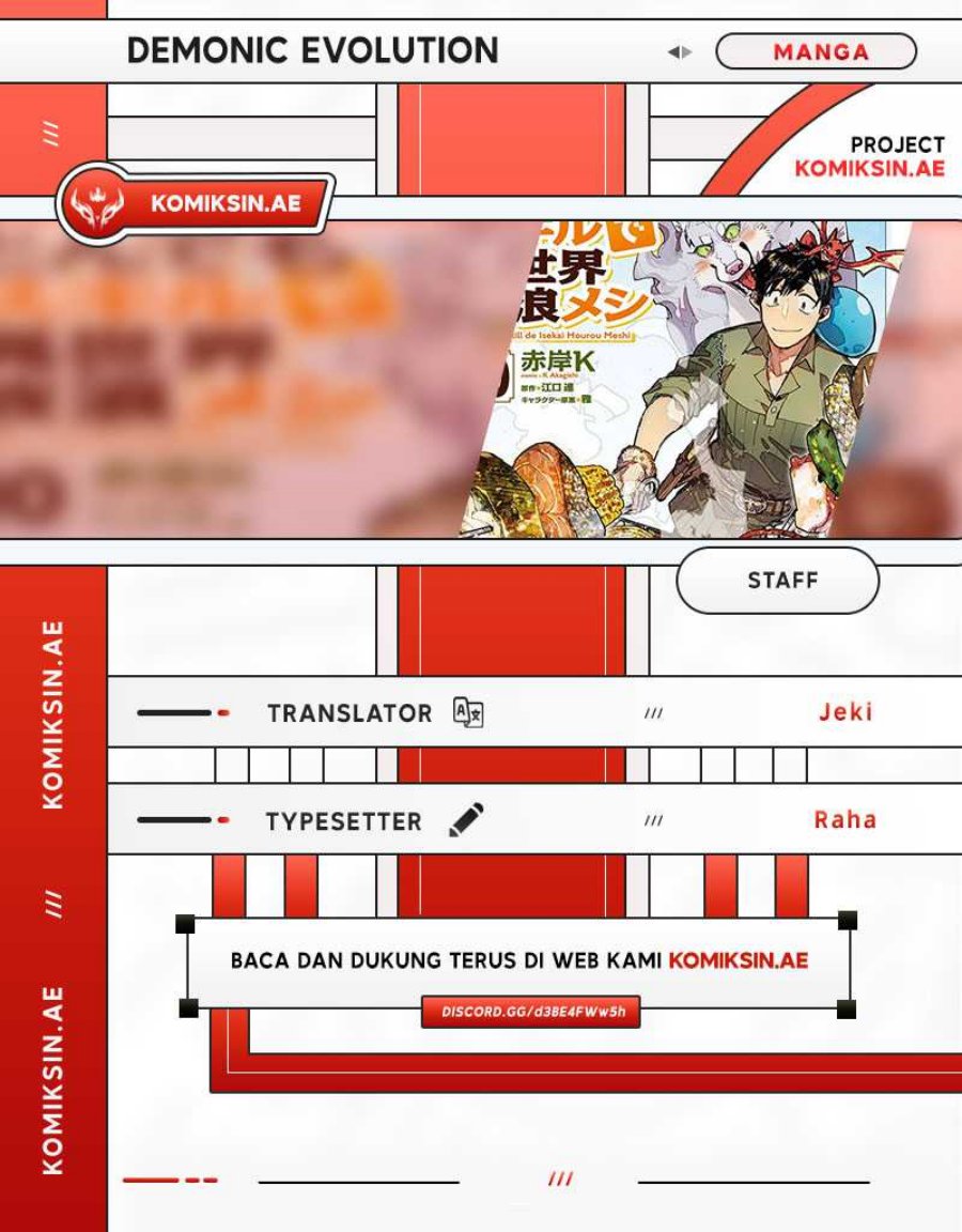 Dilarang COPAS - situs resmi www.mangacanblog.com - Komik tondemo skill de isekai hourou meshi 061.1 - chapter 61.1 62.1 Indonesia tondemo skill de isekai hourou meshi 061.1 - chapter 61.1 Terbaru 0|Baca Manga Komik Indonesia|Mangacan