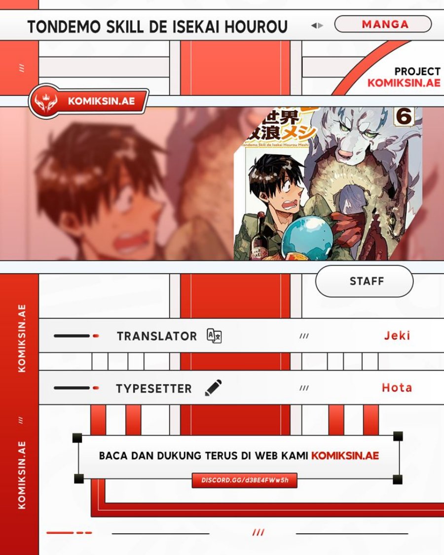 Dilarang COPAS - situs resmi www.mangacanblog.com - Komik tondemo skill de isekai hourou meshi 062.2 - chapter 62.2 63.2 Indonesia tondemo skill de isekai hourou meshi 062.2 - chapter 62.2 Terbaru 0|Baca Manga Komik Indonesia|Mangacan