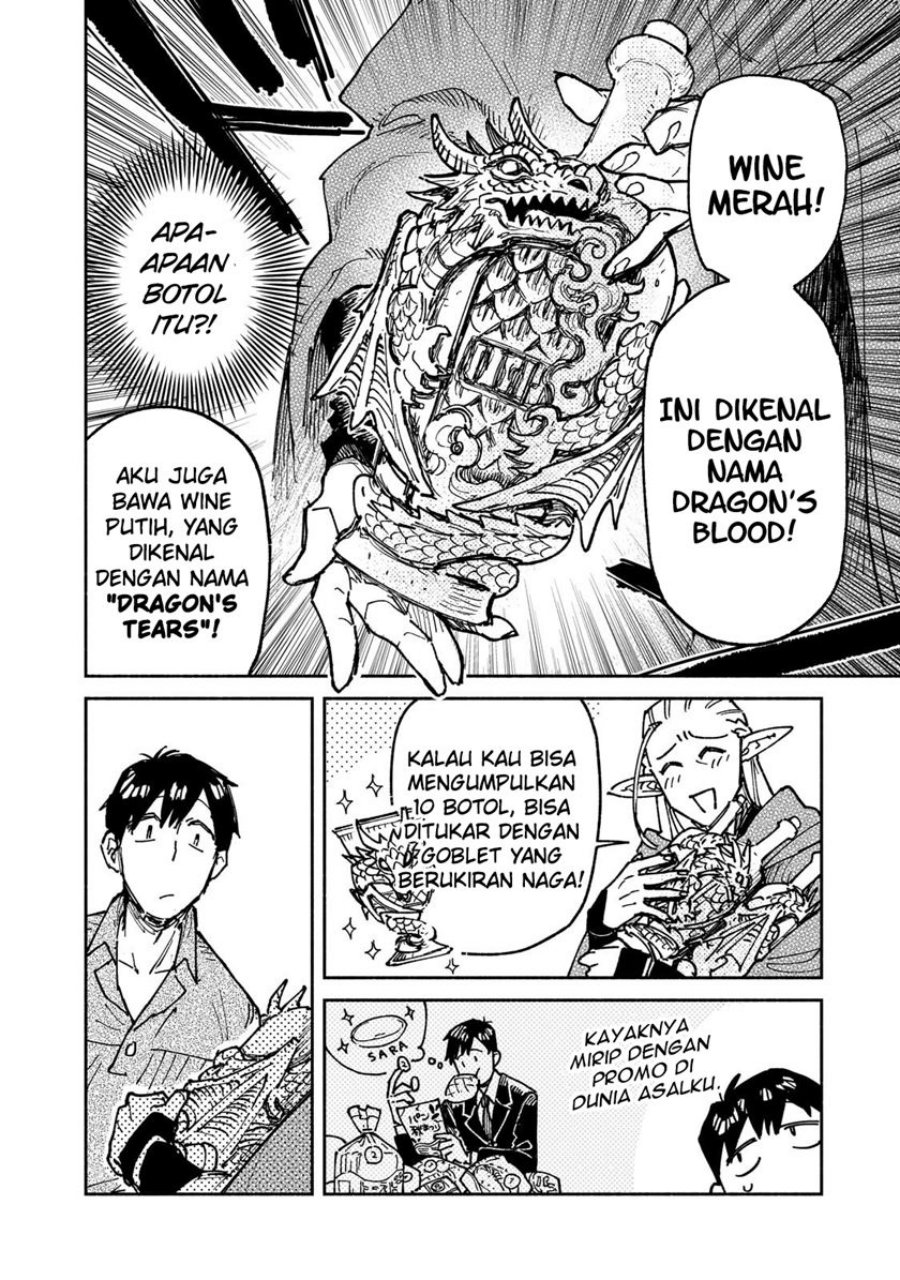 Dilarang COPAS - situs resmi www.mangacanblog.com - Komik tondemo skill de isekai hourou meshi 062.2 - chapter 62.2 63.2 Indonesia tondemo skill de isekai hourou meshi 062.2 - chapter 62.2 Terbaru 5|Baca Manga Komik Indonesia|Mangacan