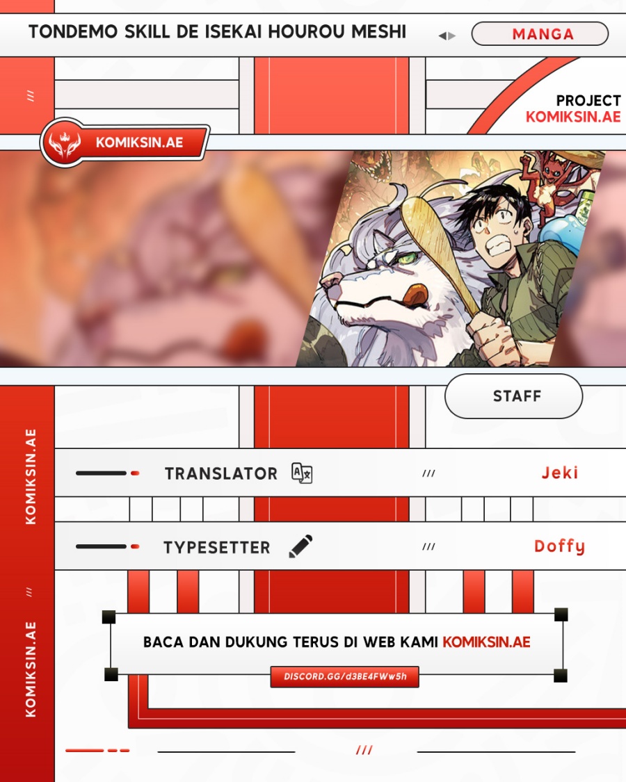 Dilarang COPAS - situs resmi www.mangacanblog.com - Komik tondemo skill de isekai hourou meshi 063.1 - chapter 63.1 64.1 Indonesia tondemo skill de isekai hourou meshi 063.1 - chapter 63.1 Terbaru 0|Baca Manga Komik Indonesia|Mangacan